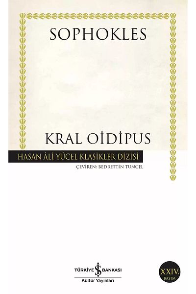 Bloomsbury King Oidipus - Sophocles