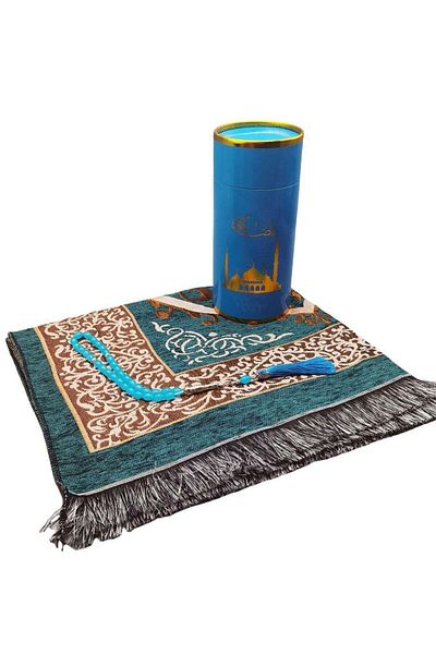 huitich Embroidered Prayer Mat Set with Beads and Storage Box, Blue