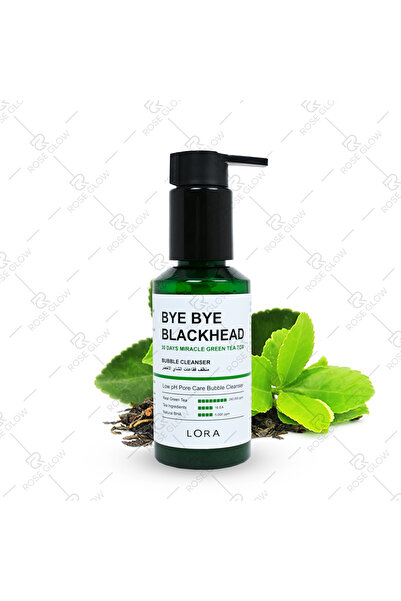 Lora Glowpure Radiance Serum | سيروم جلو بيور لإشراقة ونضارة البشرة