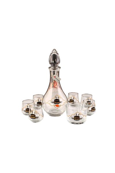 Hediyeleşin Zemzem Serving Set, Kaaba Patterned, Glass Lid - 8 Pieces