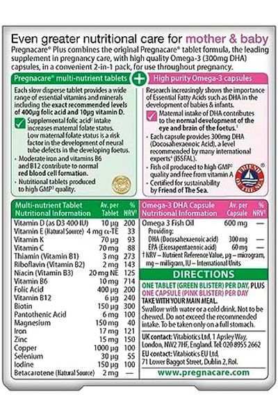 Pregnacare Vitabiotics Pregnacare PlUS - 56 Capsules