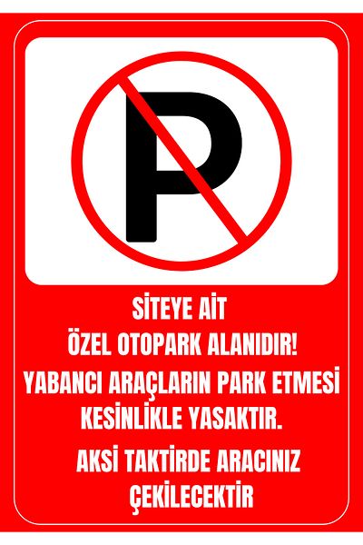 Girl Power 35 X 50 Property Specific Car Parking Foil Printing Sticker Warning Sign