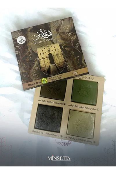 Minsetta Shop Traditional Aleppo Soap Gift Box - Sham Shareef