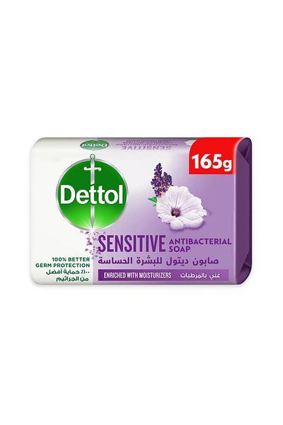 Dettol Sensitive Bathing Soap Lavender & White Musk Scent 165 g Gentle Antibacterial Bar