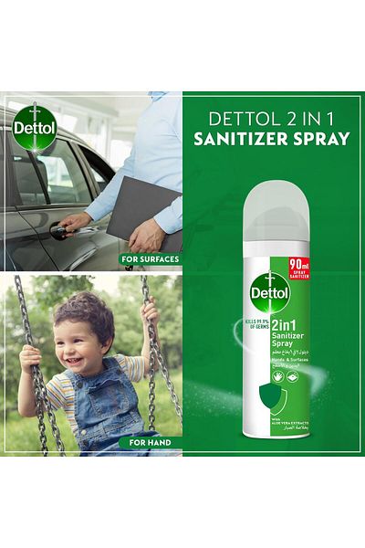 Dettol 2in1 Sanitizer Spray For Hands & Surfaces With Aloe Vera Extracts 90ml
