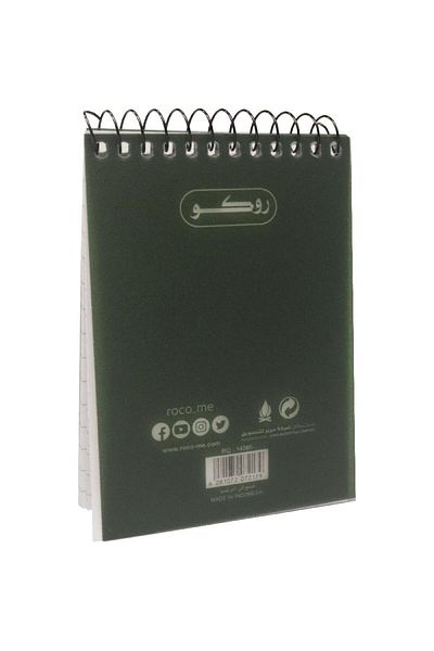 Roco Memo Notebook – Pocket Size, 7.9 x 11.2 cm, 160 Pages, Lined, Green Cover