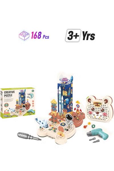 FULLJOY Creative Educational Puzzle Game 168 Pieces 23-2465320
