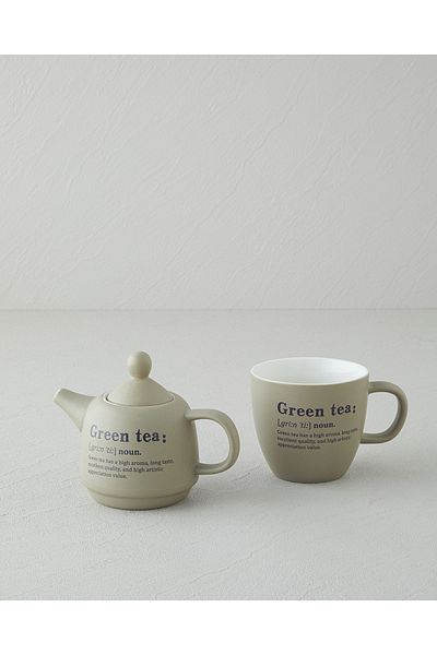 English Home Green Tea New Bone China Teapot Set 300 ml Green