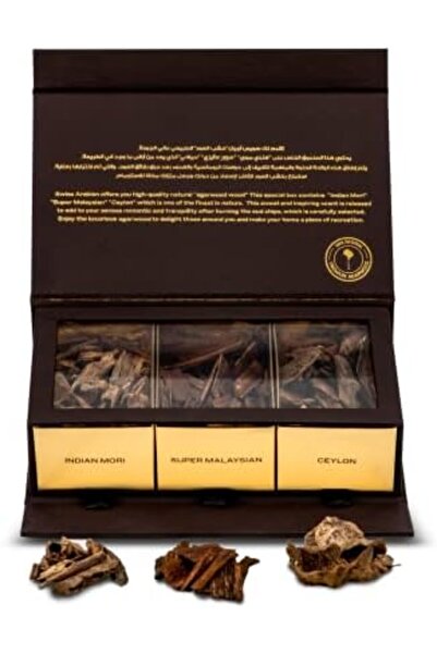 SWISS ARABIAN مجموعة هدايا خشب العود، 3×24 جرام