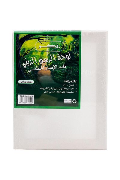 Roco Stretched Canvas Rectangle Rough Finish 20 X 25 cm