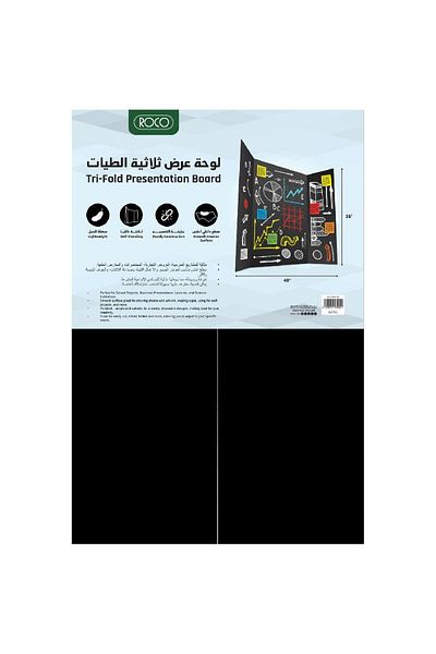 Roco Presentation Foam Board 48" X 36"Black