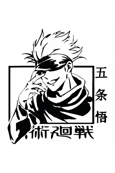 INOVATIX Set de 8 piese, autocolant Jujutsu Kaisen Gojo, INOVATIX®. 6 cm