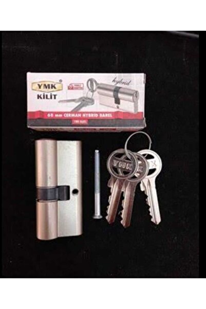 AYIŞIĞI AVM Door Lock Core