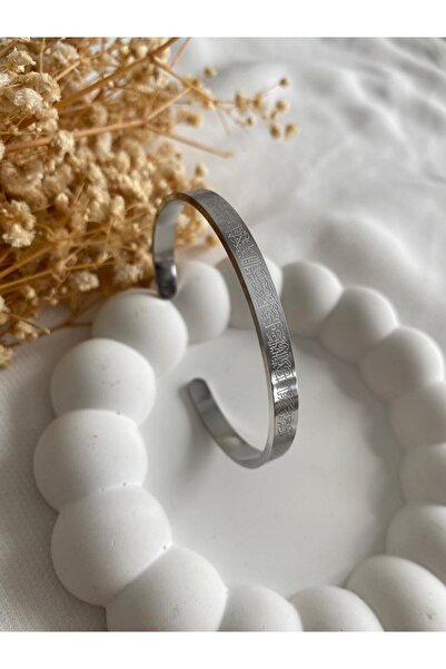 saren aksesuar & takı سوار آيتيل كرسي