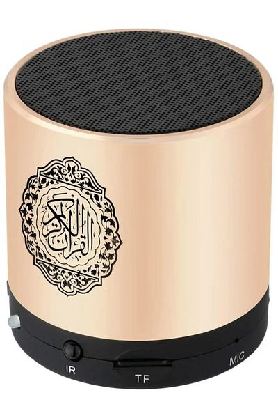 Primo Plus مكبر صوت رقمي محمول للقرآن الكريم مع جهاز تحكم عن بعد، مكبر صوت بلوتوث محمول للقرآن الكريم SQ200 (ذهبي)