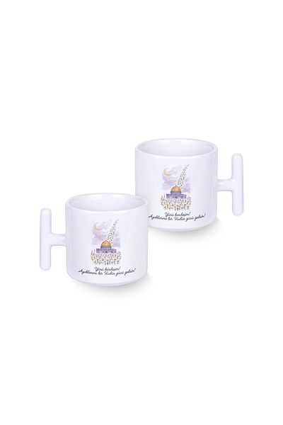 hicazavm Let There Be a Jerusalem Power to My Feet Walking Brother t Mug with Handle