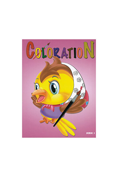 Book Cogoration Serie2 وردي - الطبعة الأصلية