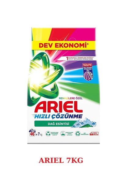 Ariel Ariel Automatic Detergent, 7 kg
