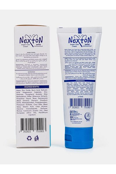 Nexton Diaper Care Cream 75ml
