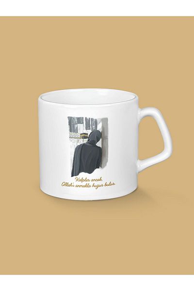 hicazavm Hearts Can Only Find Peace by Remembering God Mug