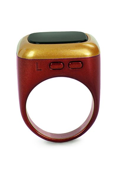 ihvanonline Digital Ring Prayer Mat, Oled Screen, Rechargeable, Vibrating - Red