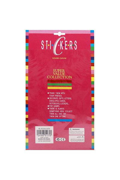 Roco Twin Seven Stickers Golden Outline - Star 72 Pieces