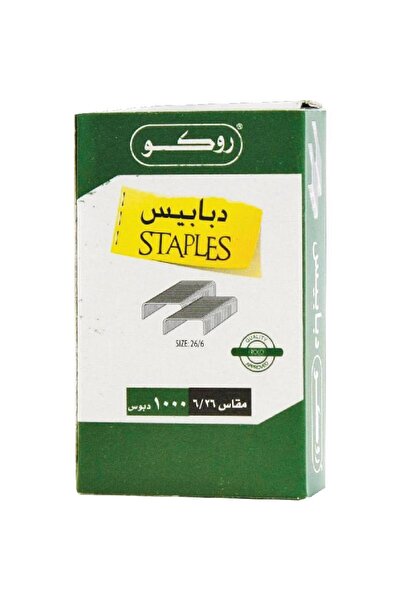 Roco دبابيس قياسية - مقاس 26/6