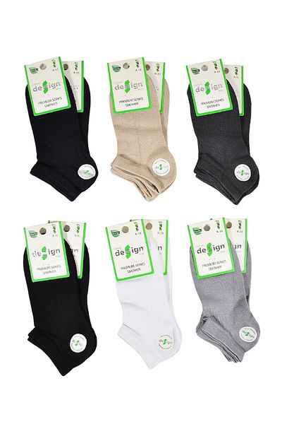 Design Socks Детски чорапи с бамбукови ботуши, различни цветове - чорапи с шарки