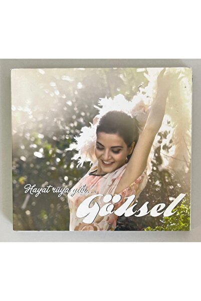 Avrupa Müzik الحياة السماوية الأحلام CD (الإصدار الأصلي CD)