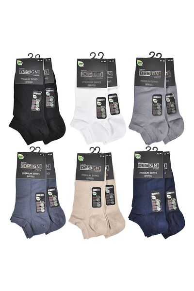Design Socks Bamboo Booties Men's Socks - Pattern Socks