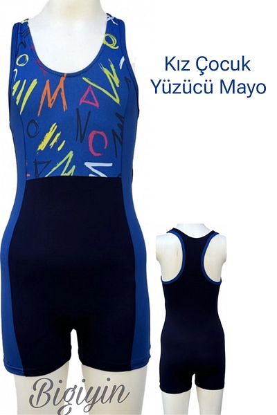 bigiyin Girls' Swimmer Swimsuit One Piece Cross Back Swimsuit