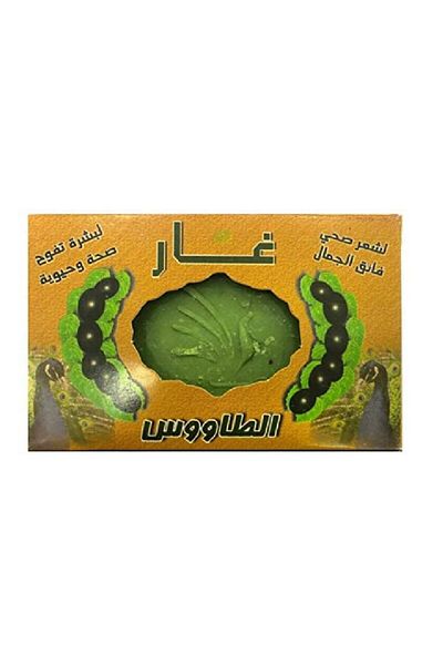 taoz Natural, unscented bay soap enriched with bay oil to soften, moisturize, and nourish the skin 125g