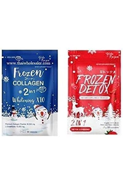 Frozen Collagen Frozen Glutathione (60 Capsules)