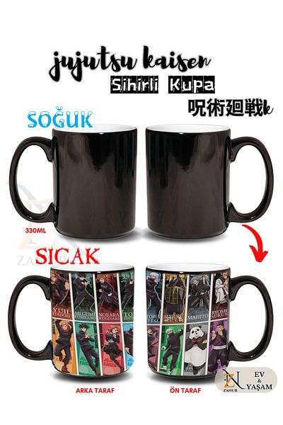 zanur Jujutsu Kaisen Magic Mug Cup High Image Quality a Quality, Luxury Design. To Yourself & Gift