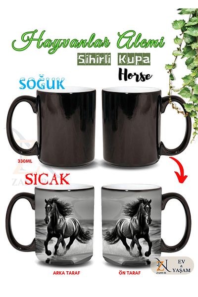zanur Magic Mug Cup High Image Quality Black at Figured a Quality, Luxurious Design. To Yourself & Gift