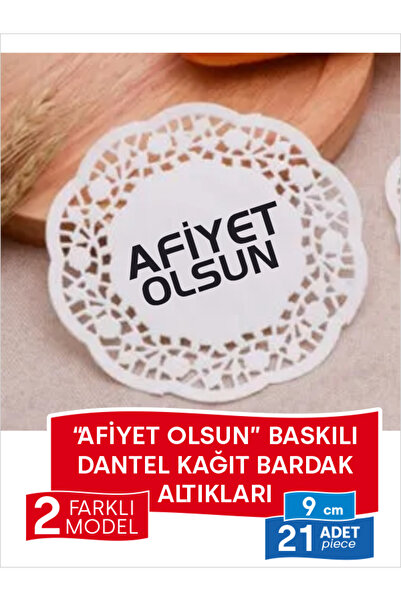 Home Afiyet Olsun Baskılı Sunum Bardak Altlığı 9cm / 2 Model, 3 Renk Baskılı ...
