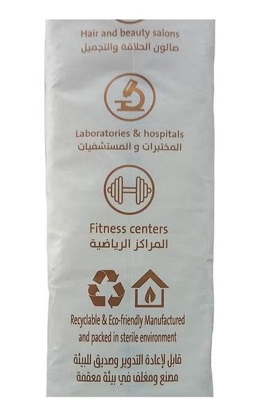 WORLD CARE Disposable towels 100 x 50 cm 50 pieces