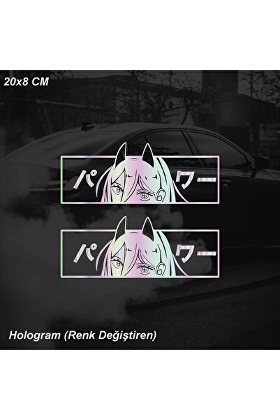 ARONA Anime Kız (Power Chainsaw Man) JDM Sticker Motosiklet Araba Laptop Stic...