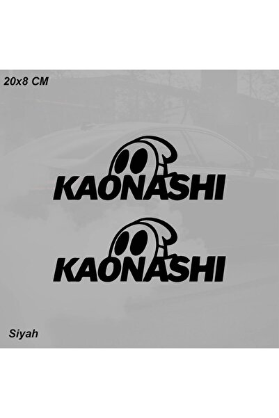 ARONA ملصق KAONASHI (ملصق السيارات الياباني) ملصق JDM للدراجات النارية والسيا...