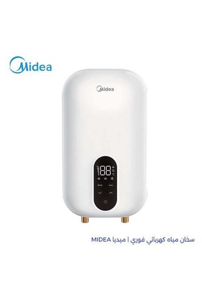Midea Instant Electric Water Heater | Midea MIDEA
