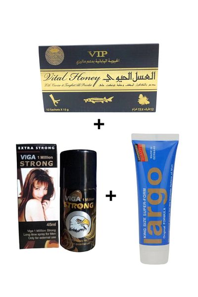 Vip بكج مجموعة العنايه ب الرجل (حبه لارجو 50مل + باكت عسل حيوي *12حبه 15جرام+بخاخ فيجا 1 مليون 45 مل )