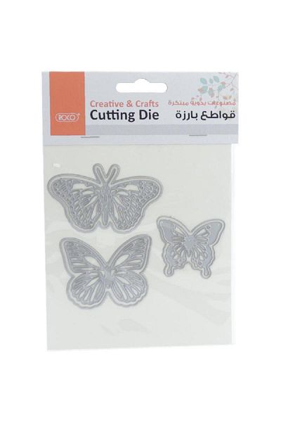 Roco Cutting Die Butterfly Carnival