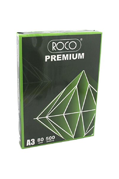 Roco ورق نسخ فاخر - أبيض عادي، A4، 80 جم/م2، 500 ورقة