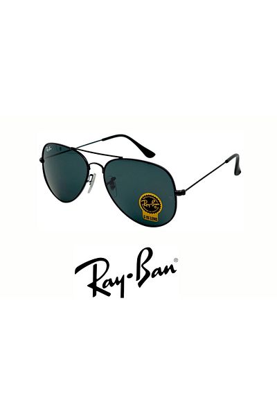 Ray-Ban Aviator sunglasses with UV-protective lenses