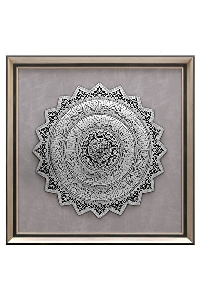 GÜNEŞ HEDİYELİK 46x46 cm - Camsız Papatya Ayetel Kürsi - Gümüş Renk