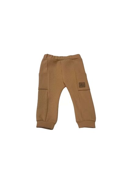 ALFA AKSESUAR 03 Set of 2 Beige