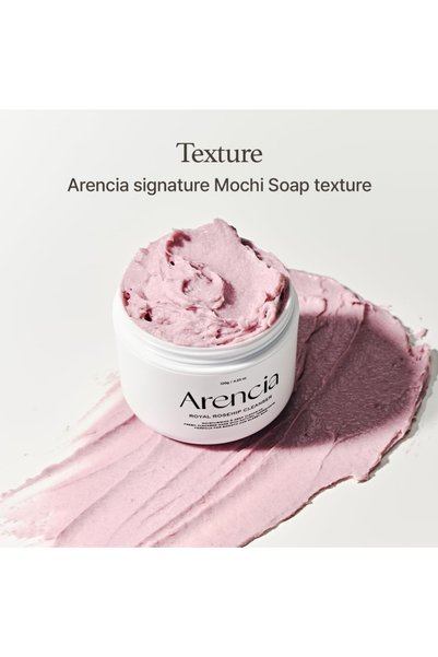 Arencia Royal Rosehip Cleanser | 120g Essence Skin and Makeup Remover for Sensitive and Normal Skin