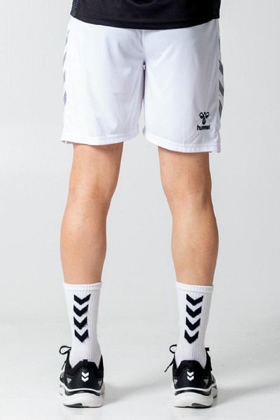 hummel Dream Training Shorts White