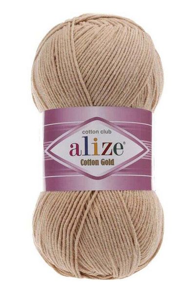 Alize Cotton Gold 262 '3 Pieces'