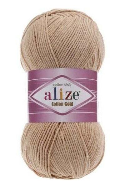 Alize Cotton Gold 262 ''5 Pieces''